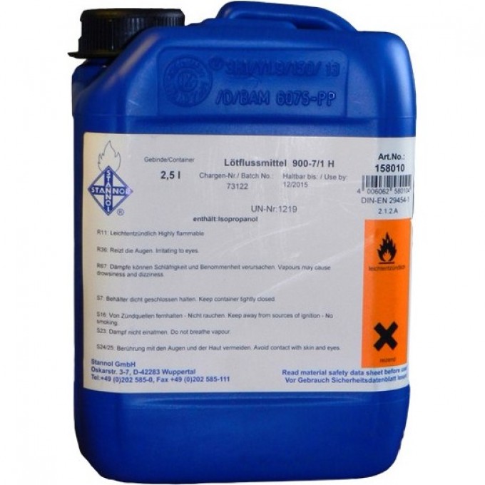 Флюс водоотмывочный Stannol/1H 2.5 л STANNOL 900-7/1H
